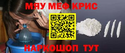 COCAINE Ликино-Дулёво