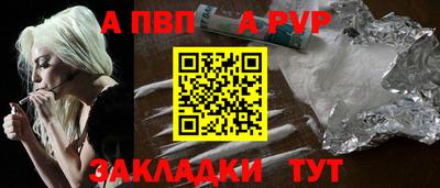 COCAINE Ликино-Дулёво