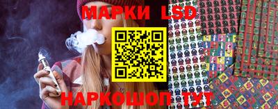 амф Малоярославец
