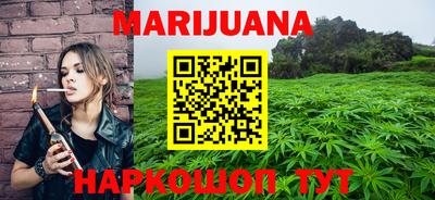 COCAINE Ликино-Дулёво