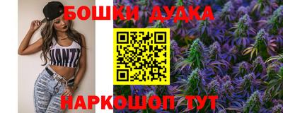 круглые Лесосибирск
