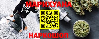 COCAINE Ликино-Дулёво