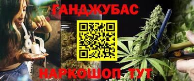 COCAINE Ликино-Дулёво