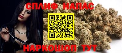 COCAINE Ликино-Дулёво