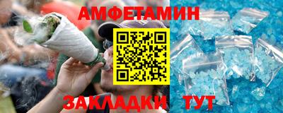 COCAINE Ликино-Дулёво