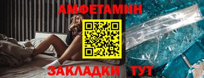 круглые Лесосибирск