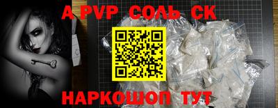COCAINE Ликино-Дулёво
