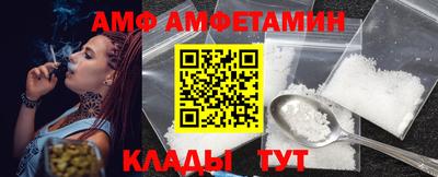 круглые Лесосибирск