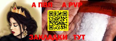 COCAINE Ликино-Дулёво