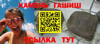 круглые Лесосибирск