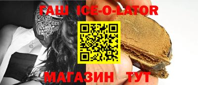 COCAINE Ликино-Дулёво
