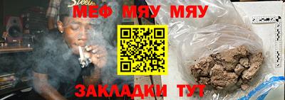 круглые Лесосибирск