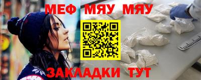 COCAINE Ликино-Дулёво