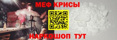 COCAINE Ликино-Дулёво